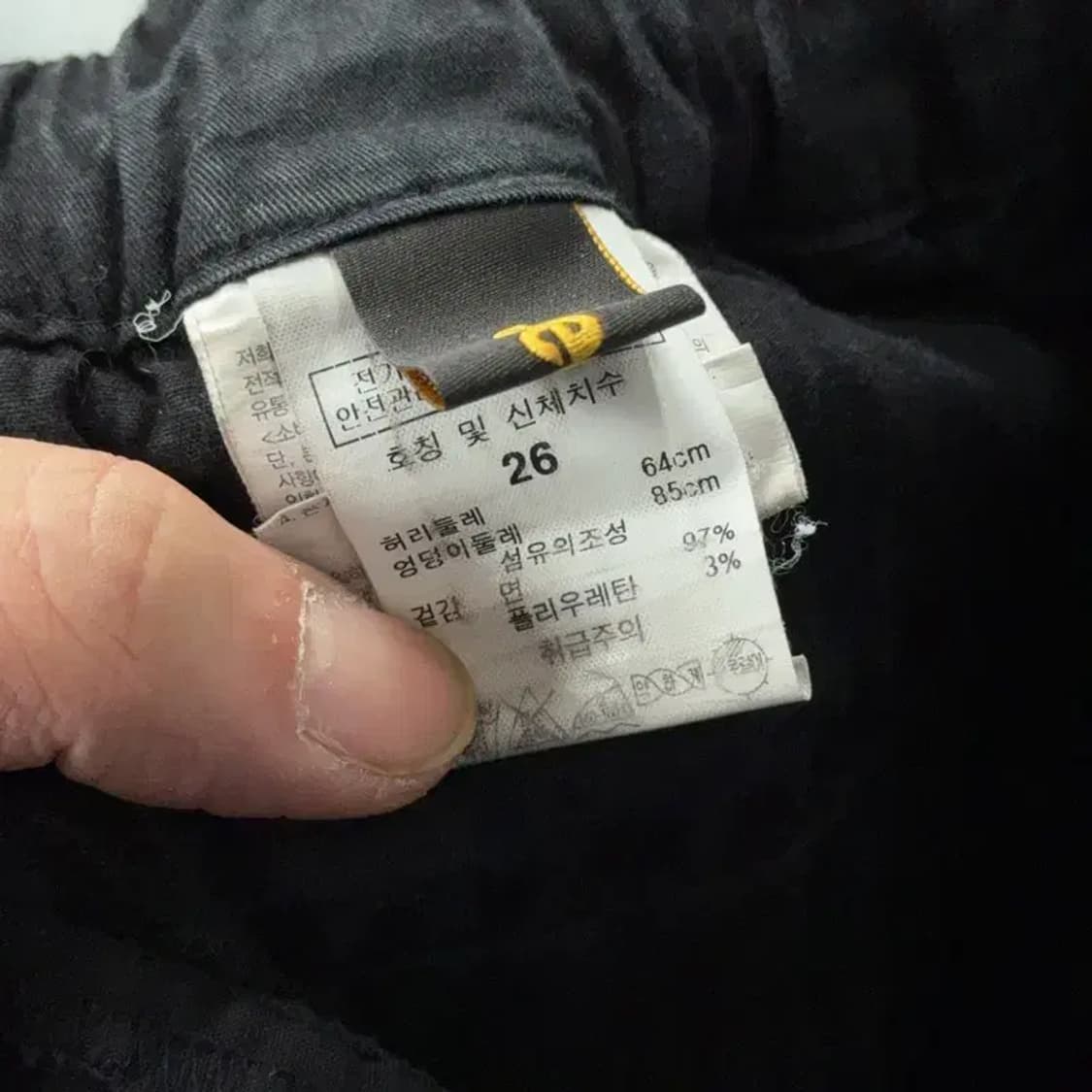 지프 블랙 로고 카고팬츠 26 상품이미지5