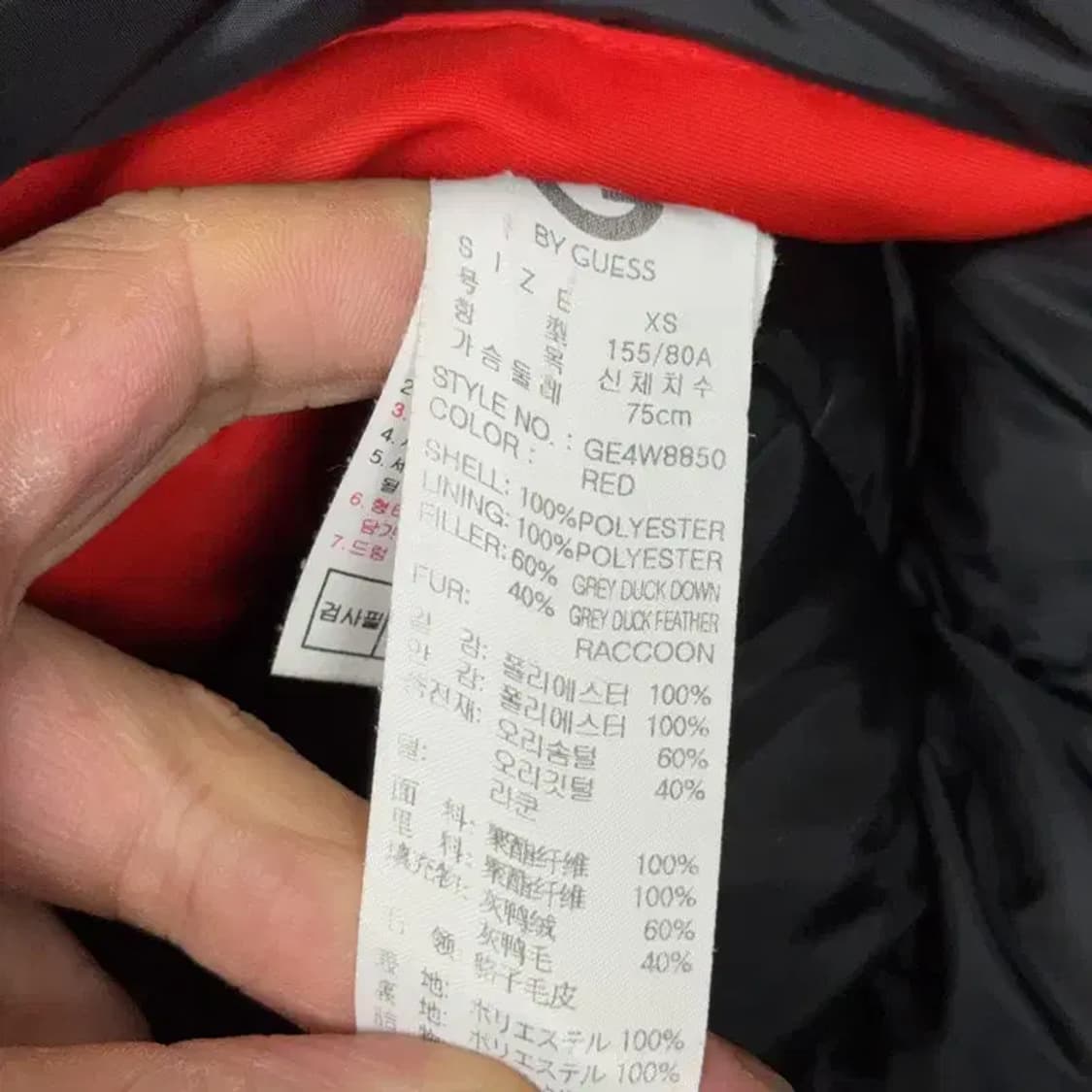 게스 캐주얼 레드 덕다운 오리털 패딩 점퍼 XS 상품이미지6