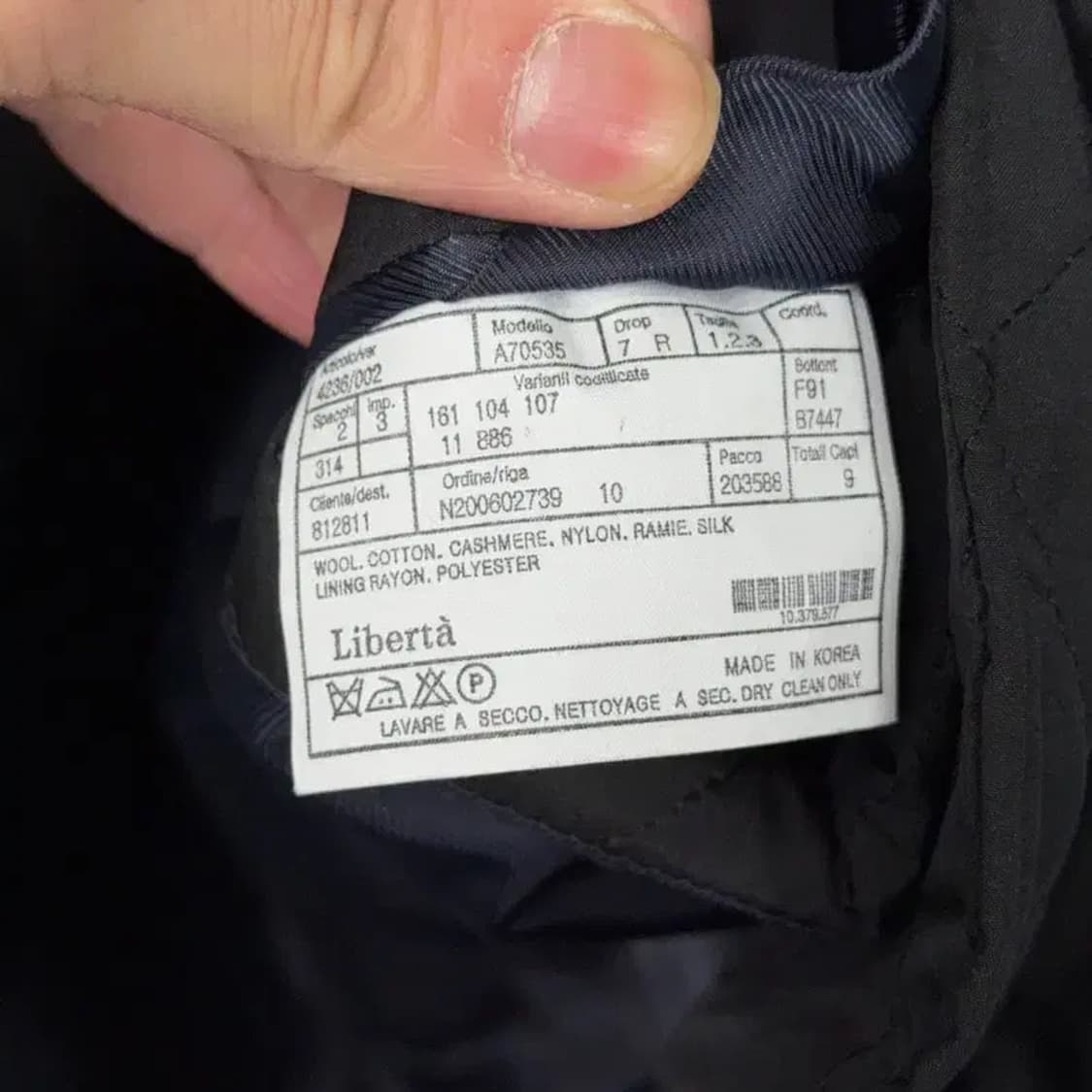리베르타 블랙 캐주얼 퀄팅 블레이저 자켓 S 상품이미지4