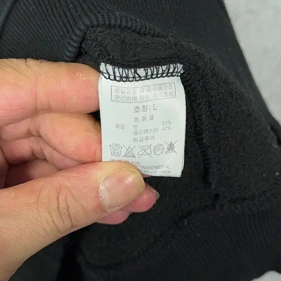 그루브라임 로고 블랙 코튼 맨투맨 L 상품이미지4