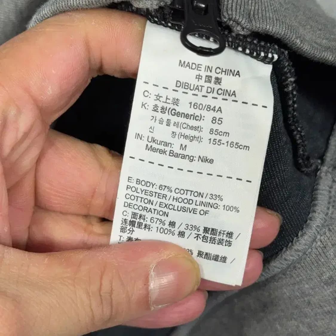 나이키 그레이 로고 후드집업 M 상품이미지4