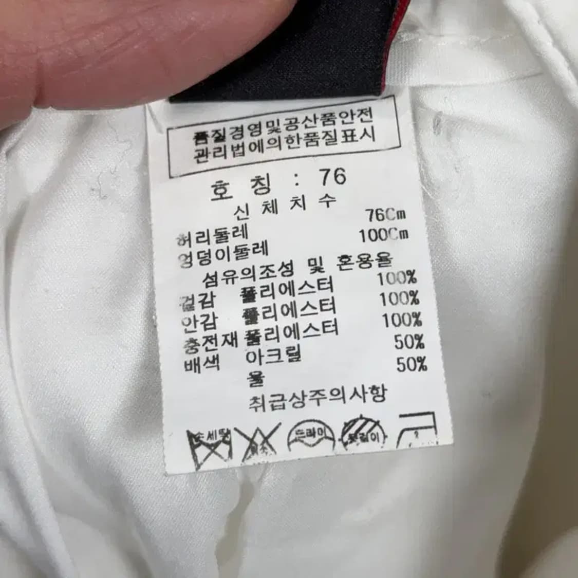 JDX 화이트 여성 골프 스커트 28 상품이미지7