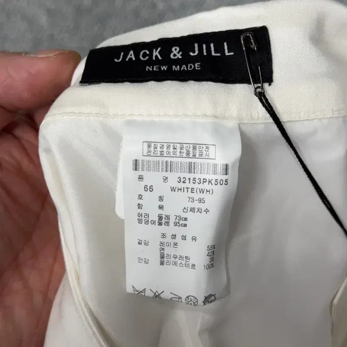 [새상품]잭 앤 질 화이트 버튼 스커트 28-29 상품이미지6