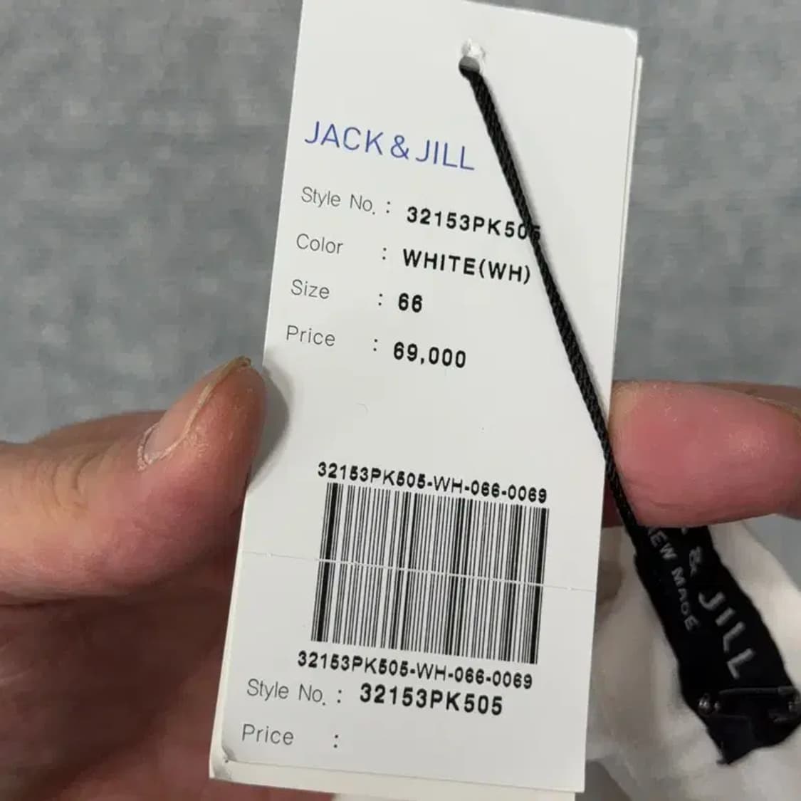 [새상품]잭 앤 질 화이트 버튼 스커트 28-29 상품이미지7