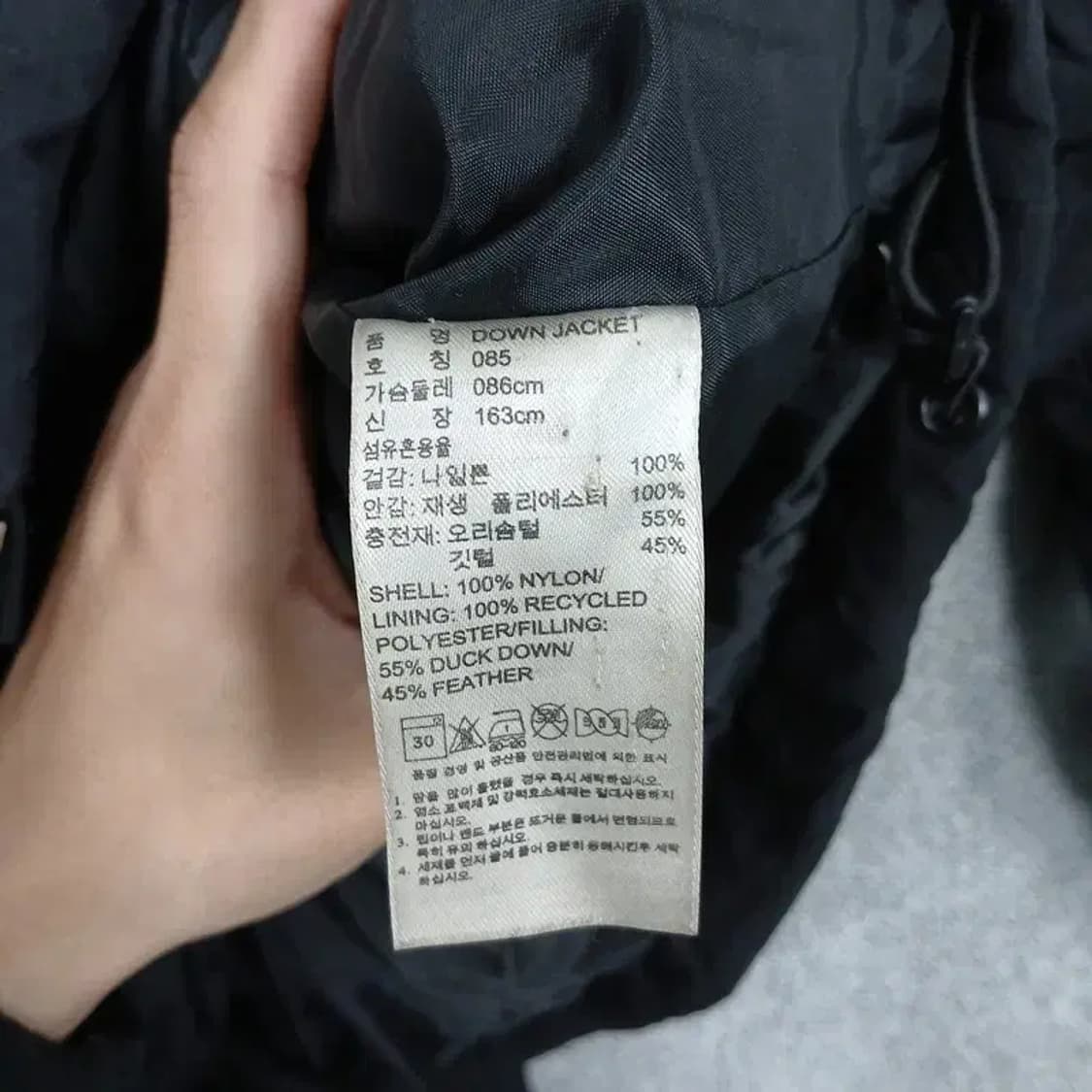 아디다스 블랙 덕다운 오리털 패딩 85 상품이미지3