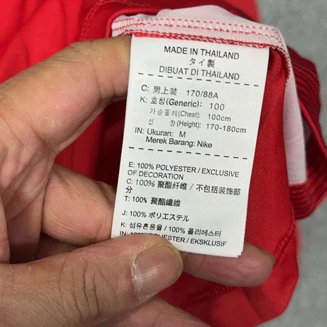 나이키 드라이핏 로고 레드 긴팔티 M 상품이미지4