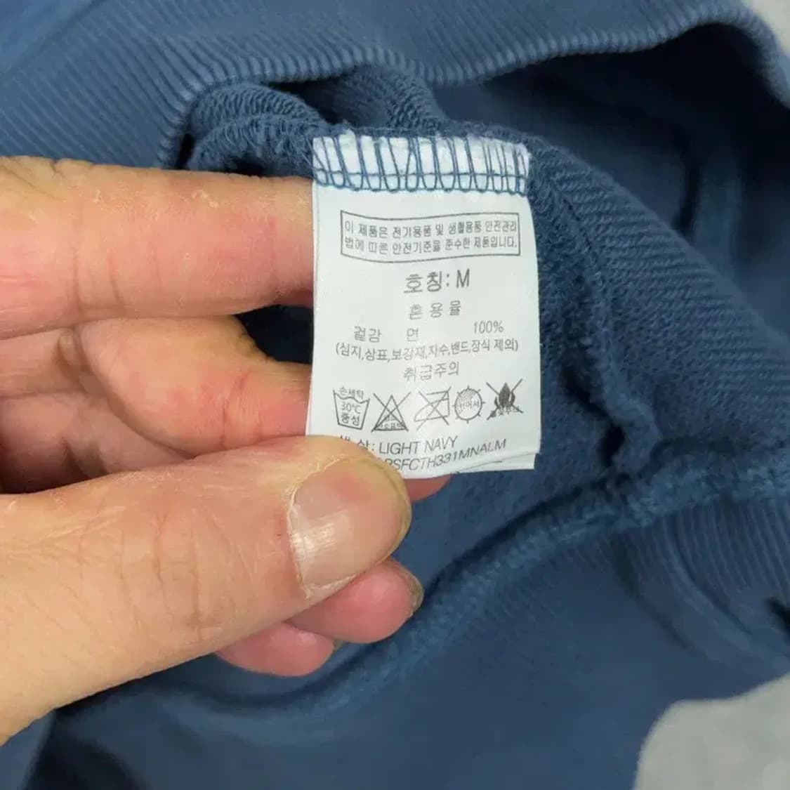 그루브라임 로고 캐주얼 후드티 M 상품이미지4