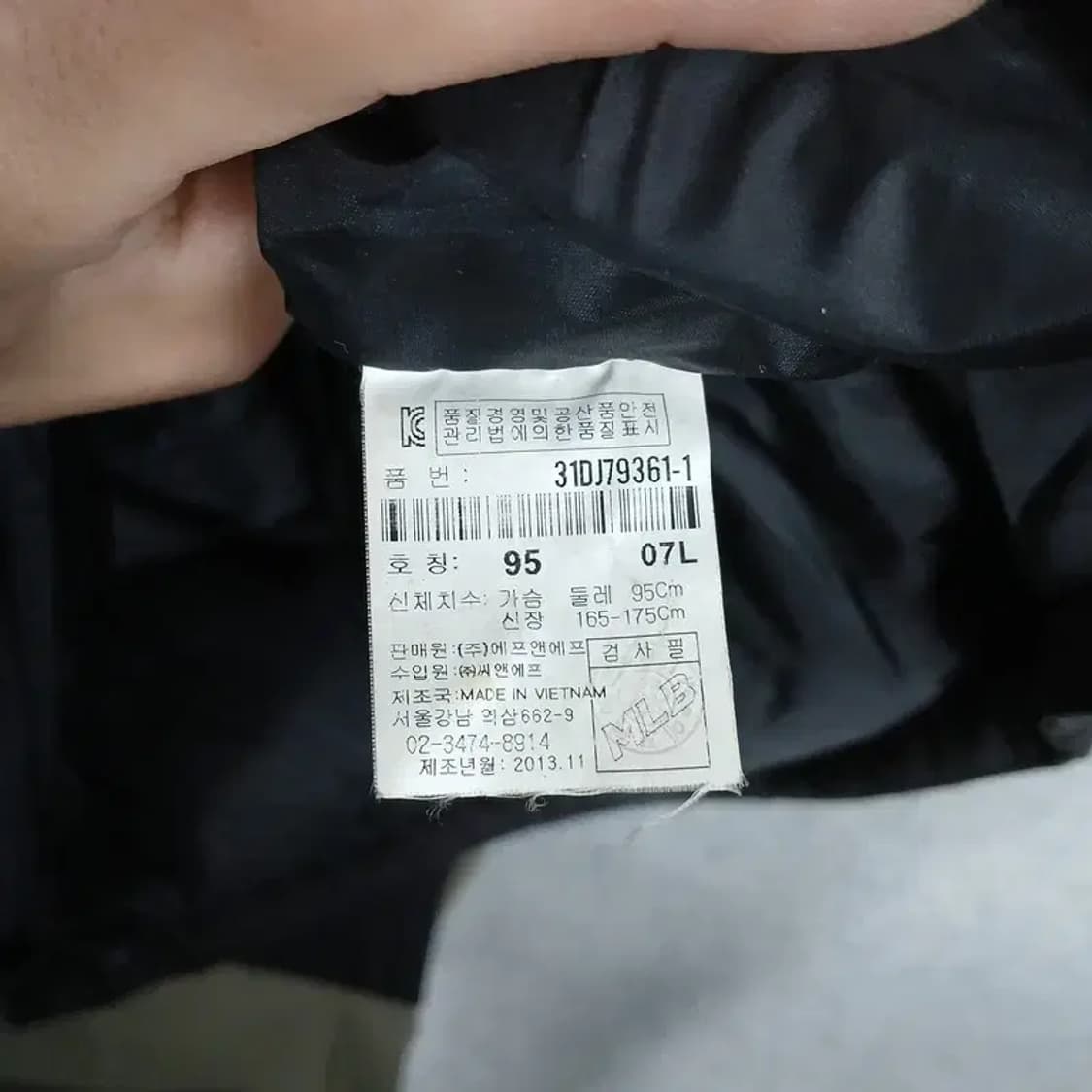 MLB LA다저스 로고 브라운 패딩 점퍼 95 상품이미지4