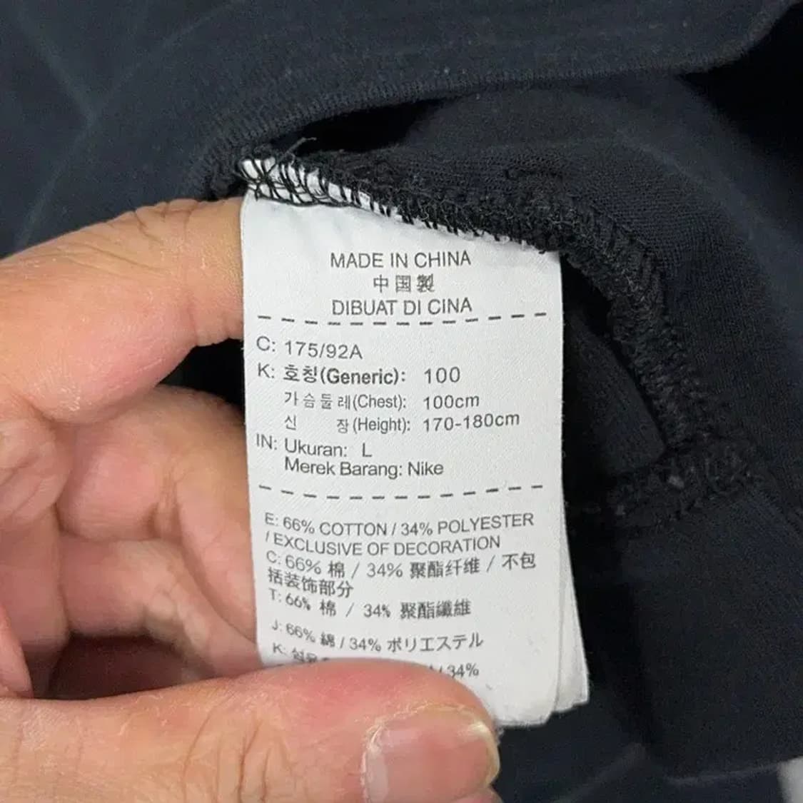 나이키 올블랙 포켓 기능성 맨투맨 L 상품이미지5