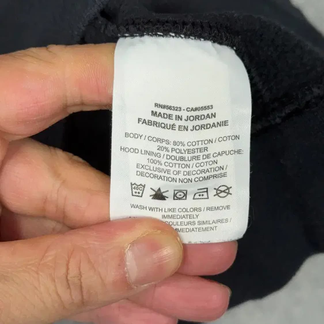 나이키 블랙 로고 스우시 후드티 XL 상품이미지4