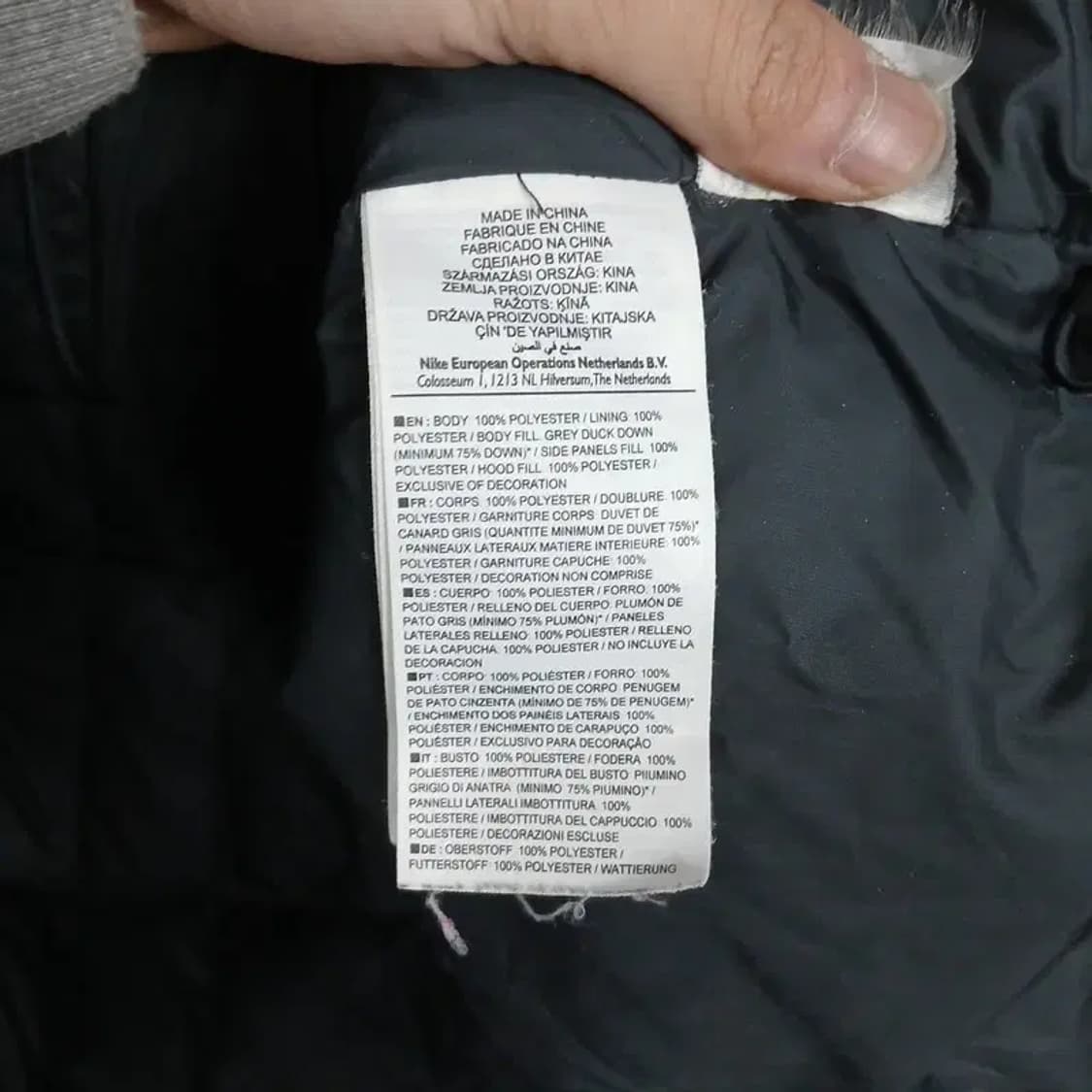 나이키 그레이 캐주얼 로고 덕다운 패딩 점퍼 L 상품이미지4