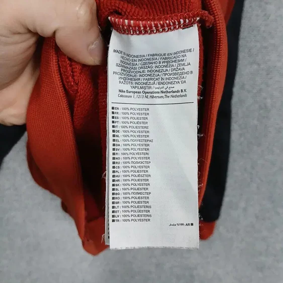 나이키 오렌지 블랙 투톤 로고 트랙탑 집업 저지 XL 상품이미지4