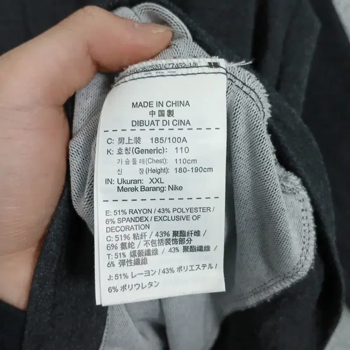 나이키 드라이핏 로고 그레이 기능성 후드티 XXL 상품이미지4