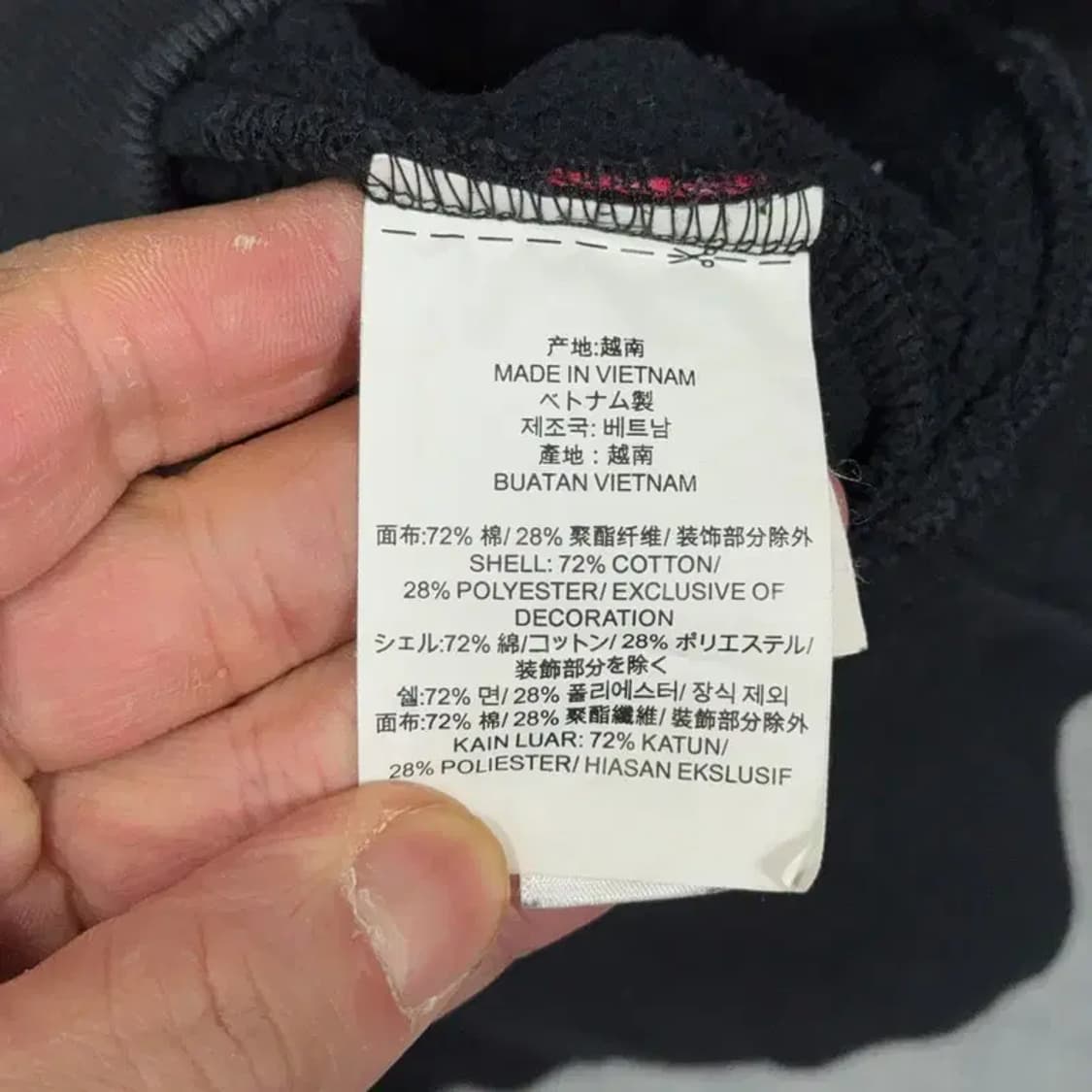 반스 블랙 캐주얼 로고 오버핏 후드티 L 상품이미지4