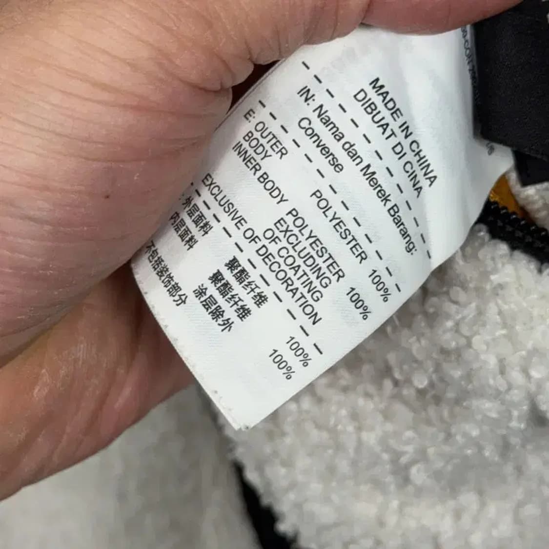 컨버스 크림 오렌지 양면 리버시블 뽀글이 양털 블루종 집업 XS 상품이미지6