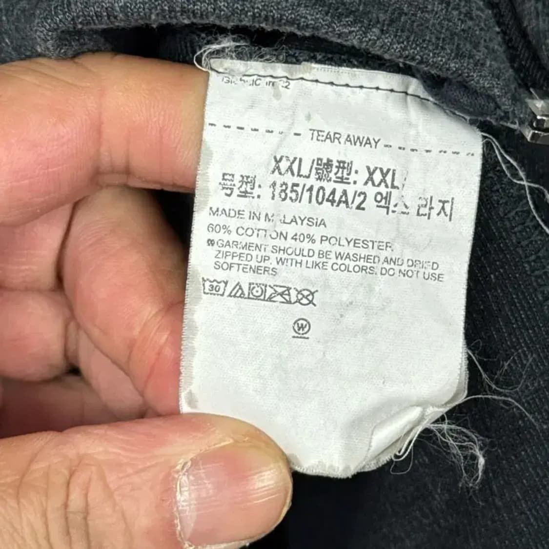 언더아머 그레이 기능성 블루종 자켓 XXL/TTG/EEG 상품이미지4