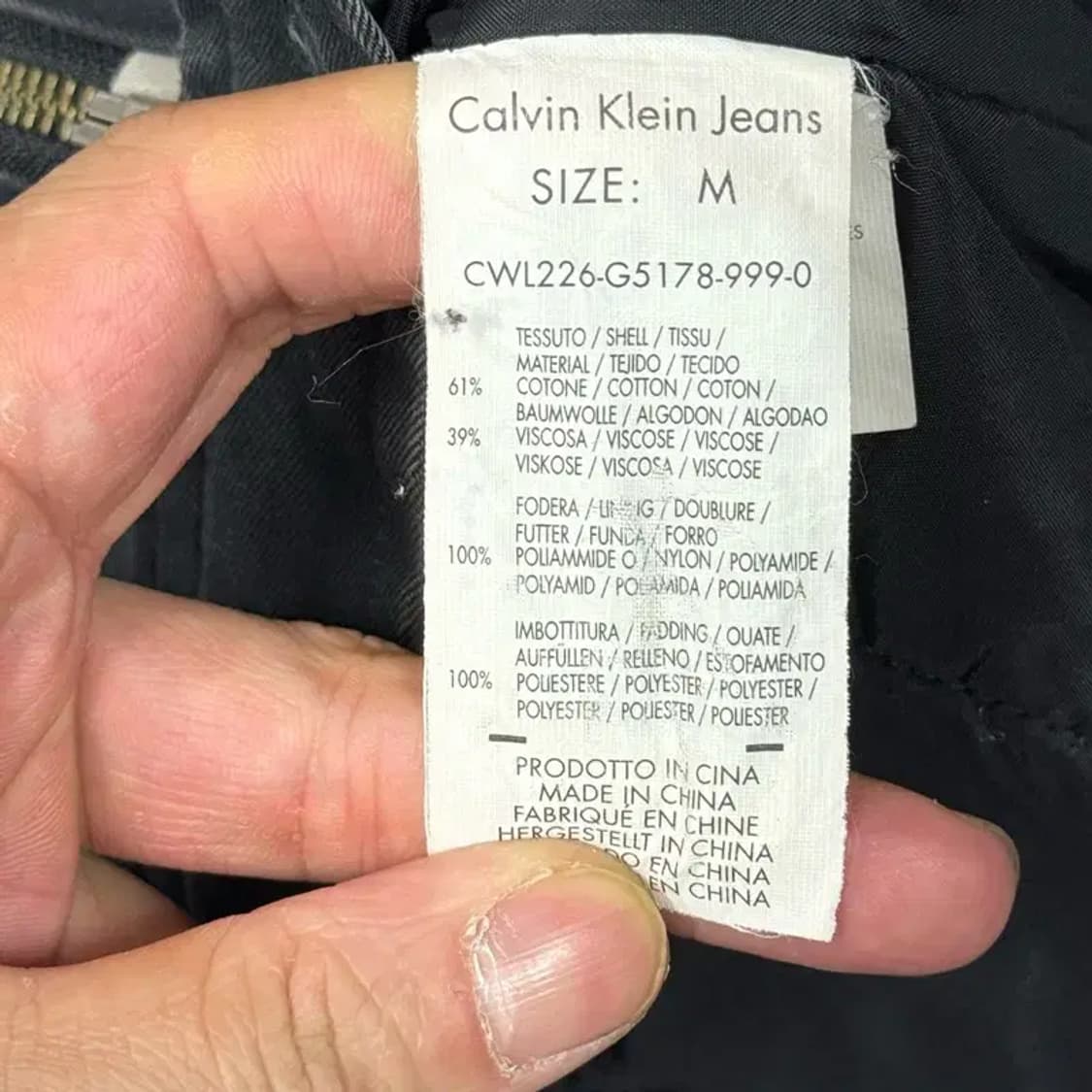 캘빈클라인 블랙 여성 테크웨어 코튼 자켓 M 상품이미지8