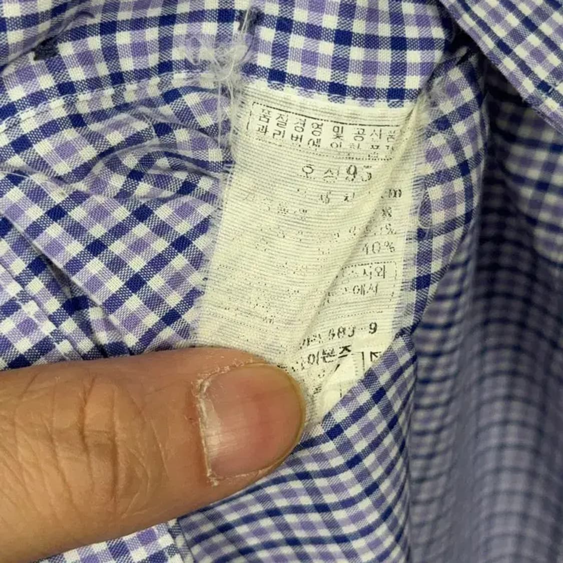 닥스 로고 포켓 체크 네이비 셔츠 95 상품이미지4