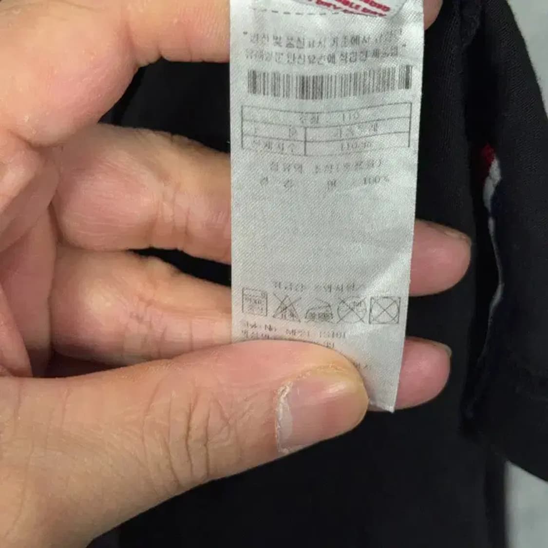 US 폴로 로고 블랙 긴팔티 2XL 상품이미지4