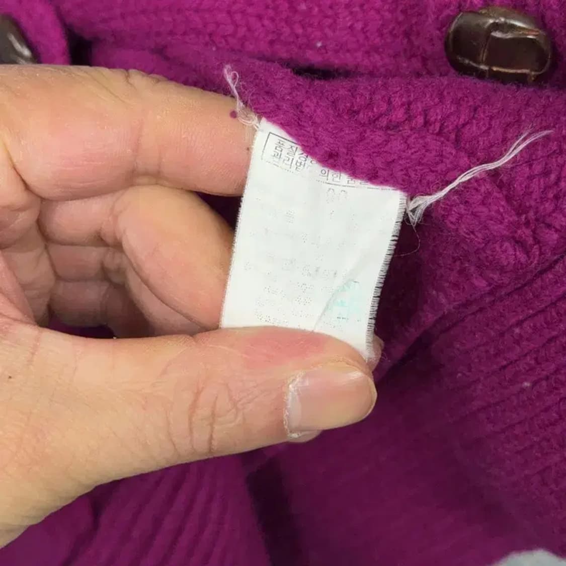 빈폴 빈티지 로고 퍼플 니트 가디건 100 상품이미지4