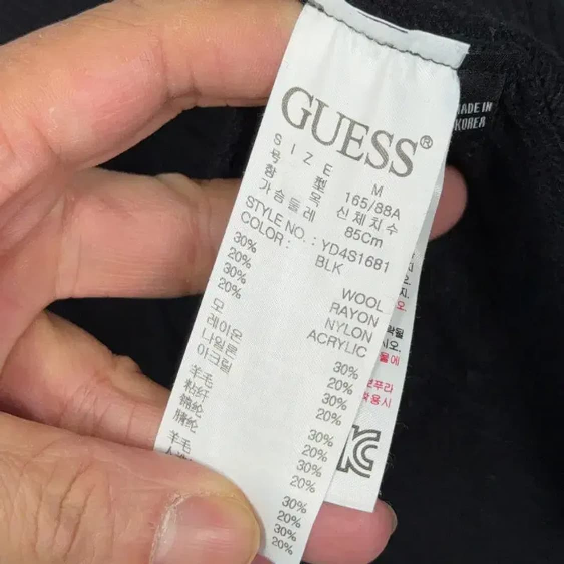 게스 블랙 삼각 로고 울 니트 M 상품이미지6