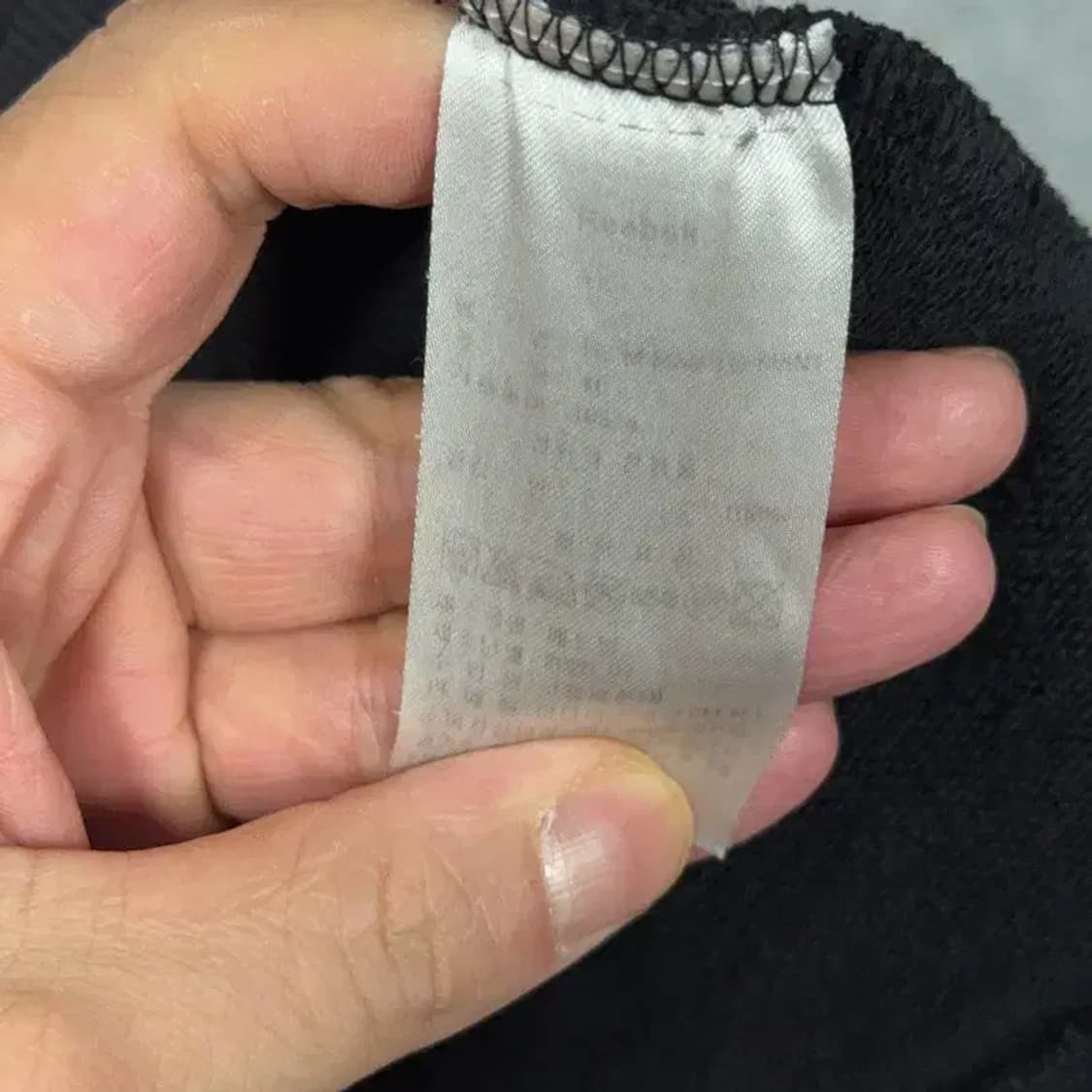 리복 로고 프린팅 블랙 맨투맨 L 상품이미지4