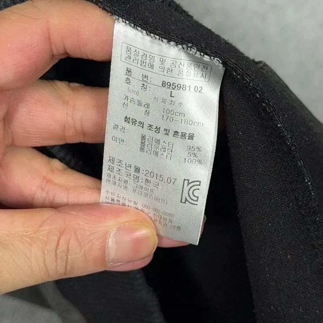 푸마 기능성 그레이 후드 집업 L 상품이미지4