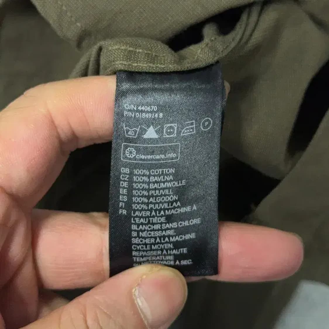 에이치엔앰 투톤 캐주얼 카키 셔츠 M 상품이미지4