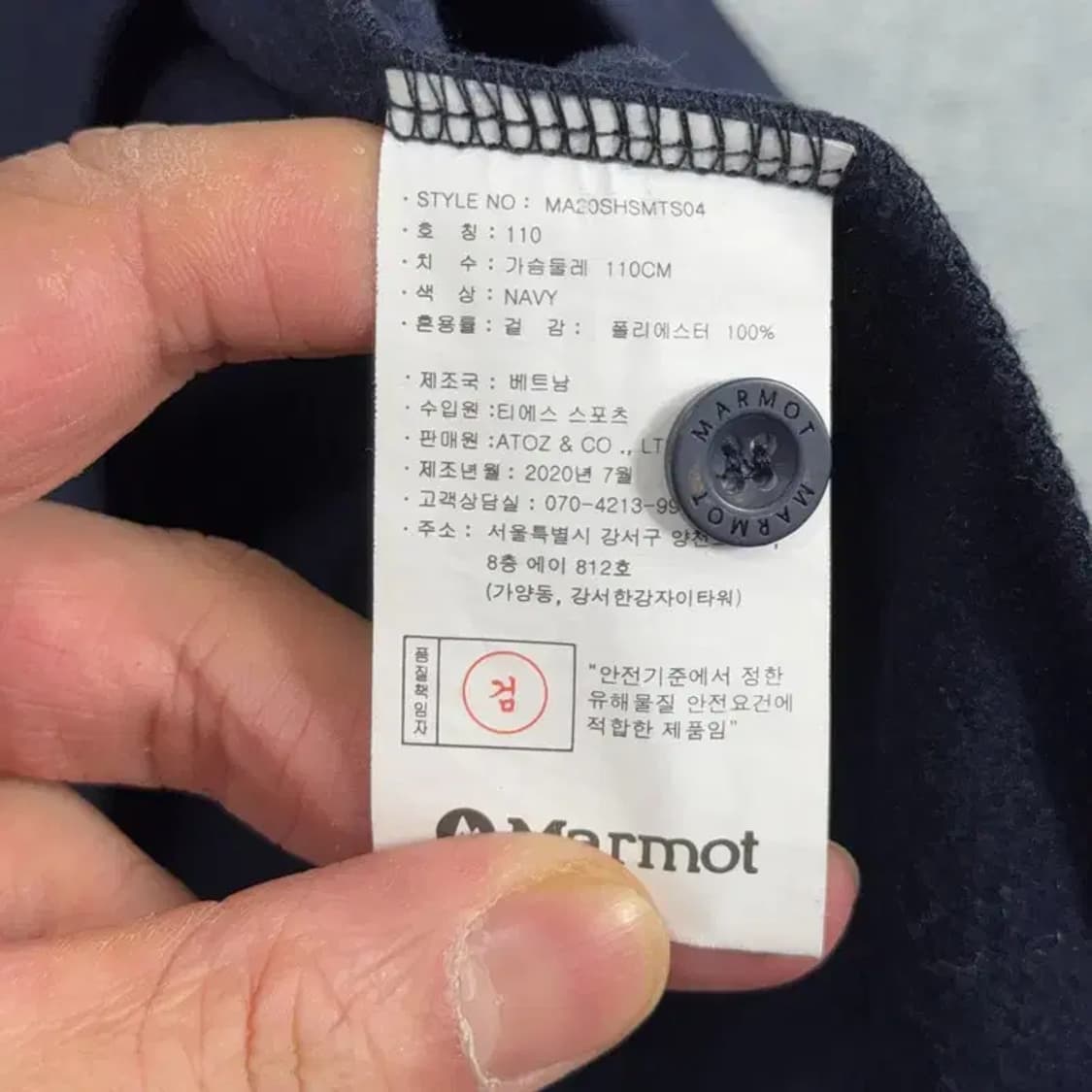 마모트 남성 기능성 캐주얼 카라티 110 상품이미지4