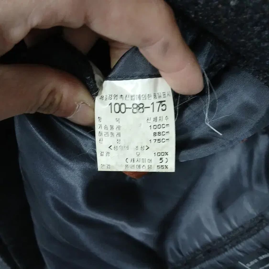 캠브릿지 멤버스 캐시미어 체크 블레이저 100 상품이미지5