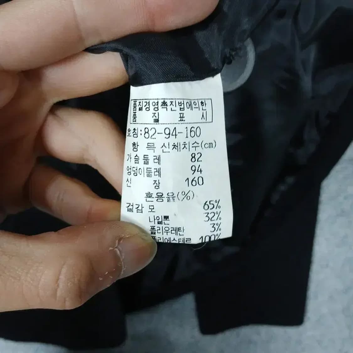 시스템 한섬 여성 원버튼 블랙 블레이저 82-94-160 상품이미지4