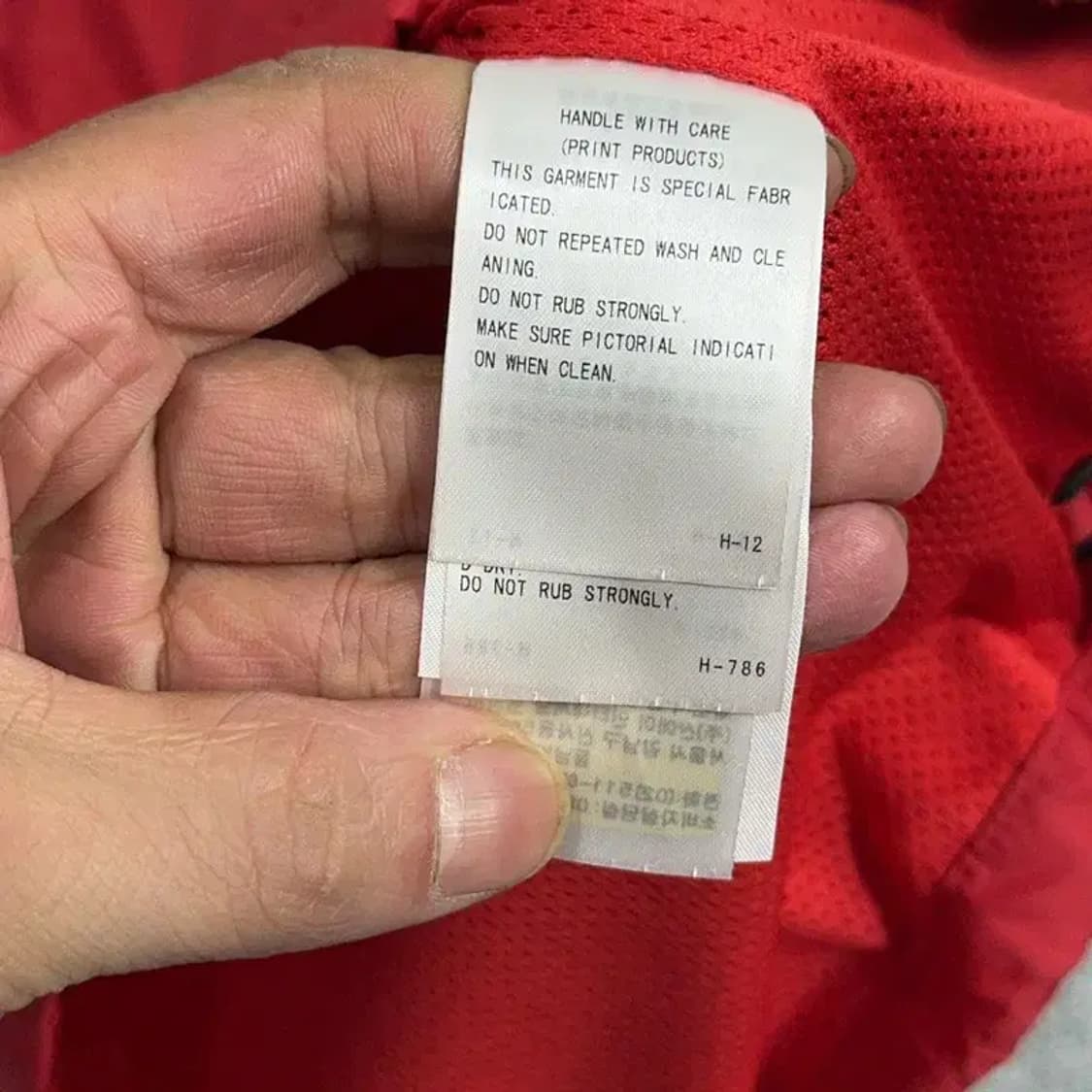 캘러웨이 레드 로고 골프 기능성 집업 자켓 S 상품이미지4