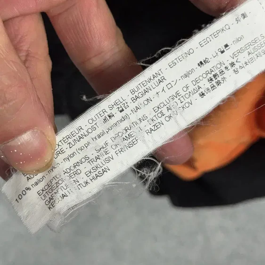 자라 블랙 빈티지 롱 항공점퍼 블루종 자켓 XS-S 상품이미지6