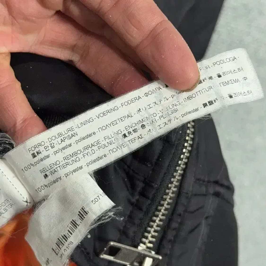 자라 블랙 빈티지 롱 항공점퍼 블루종 자켓 XS-S 상품이미지7