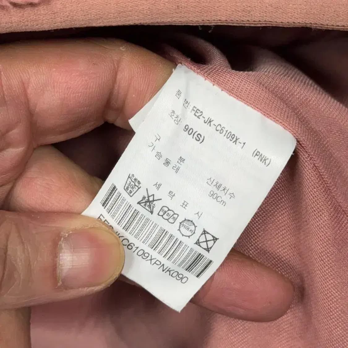 휠라 여성 캐주얼 양털 뽀글이 후리스 SMALL 상품이미지4