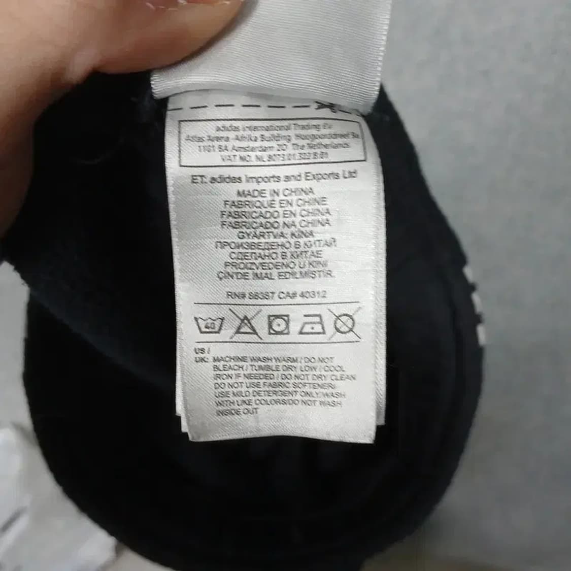 아디다스 블랙 로고 삼선 밴딩 조거팬츠 S 상품이미지4