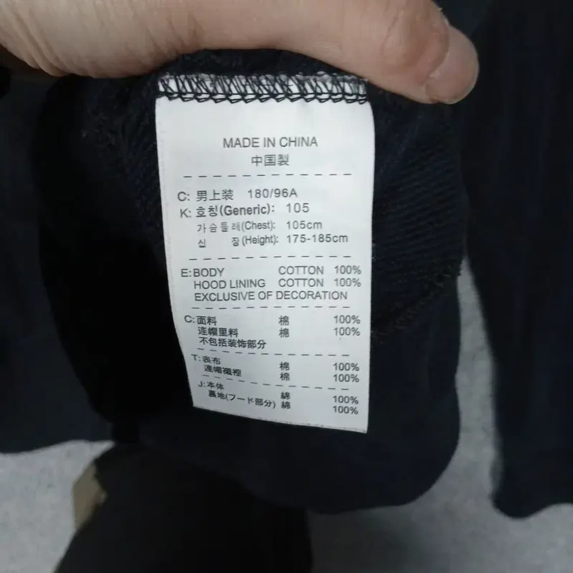 나이키 블랙 로고 프린팅 오버핏 후드 집업 XL 상품이미지6