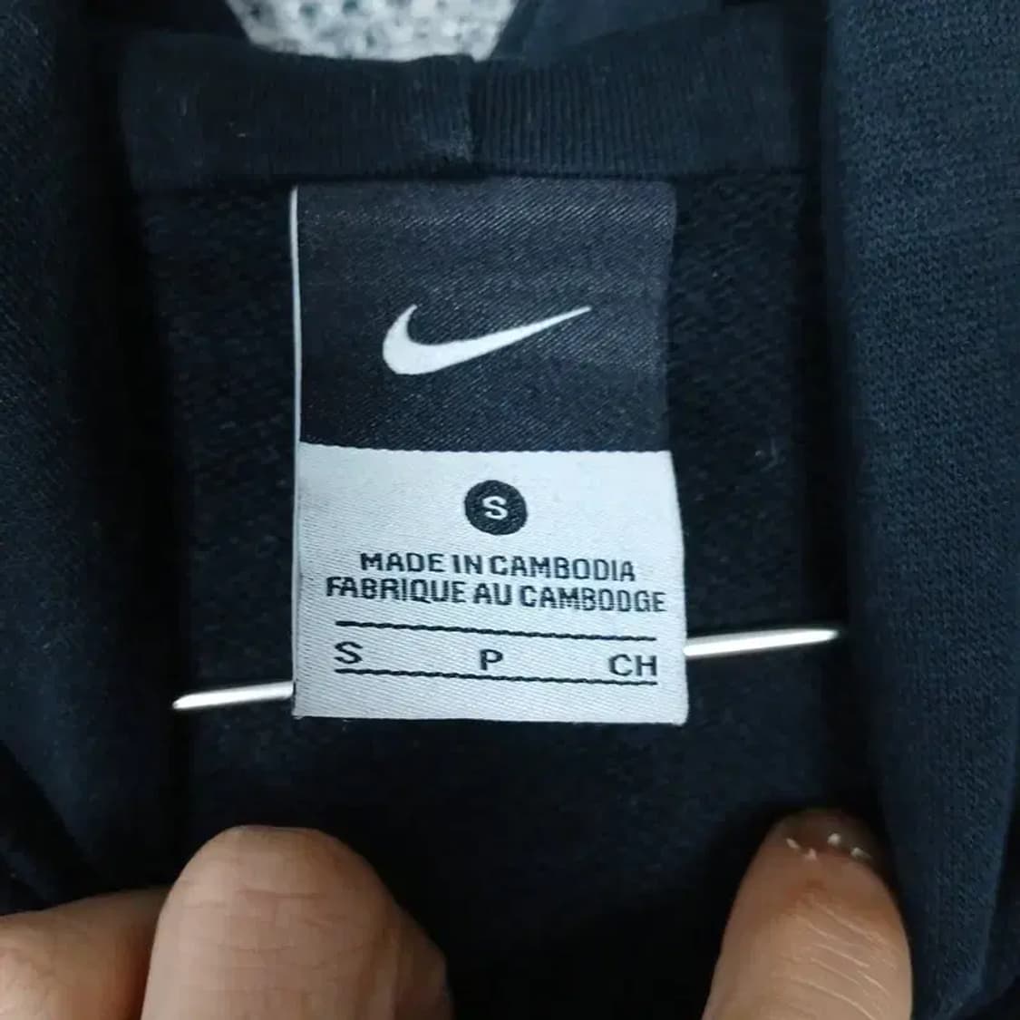 나이키 프린팅 로고 블랙 후드티 S 상품이미지5