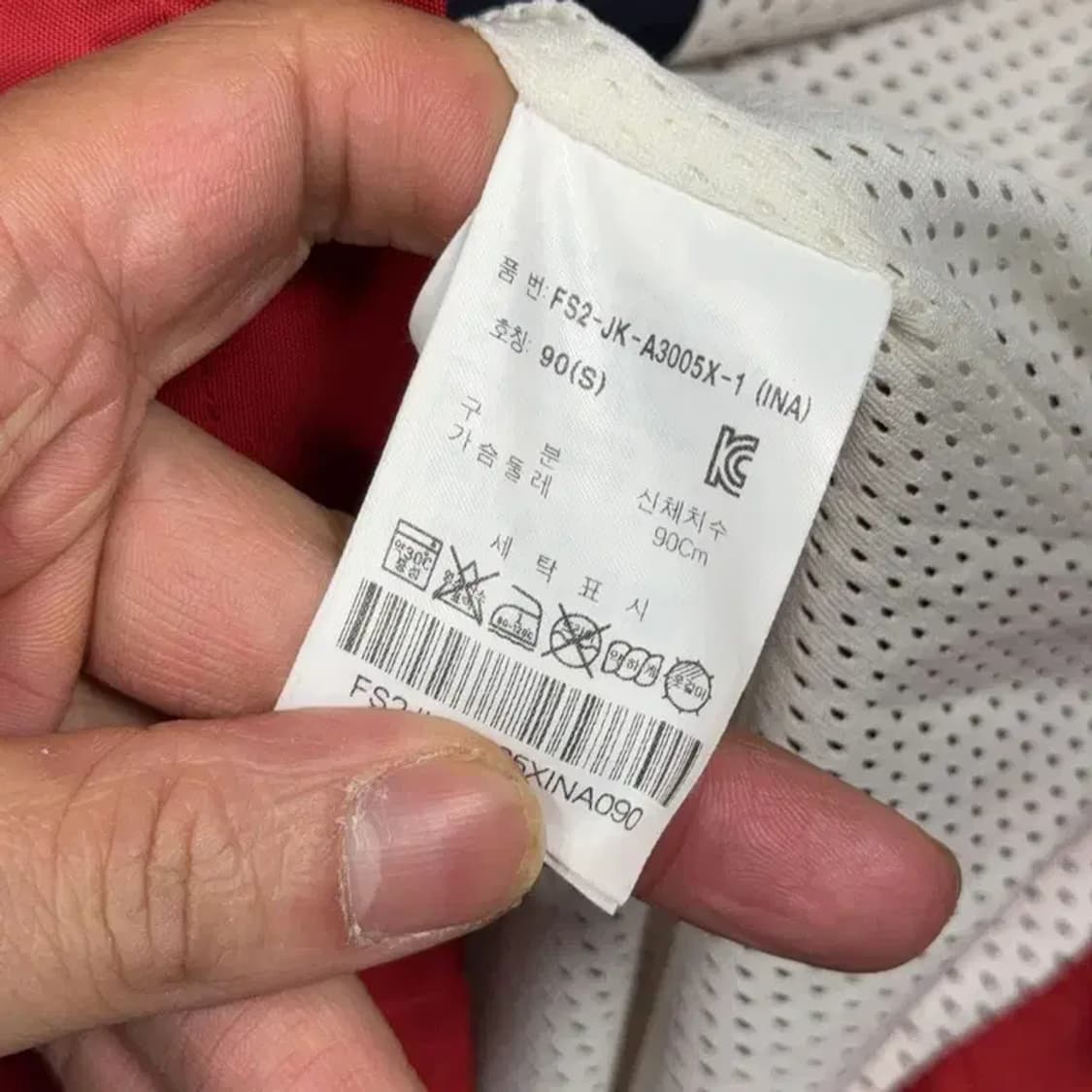 휠라 멀티컬러 로고 바람막이 자켓 S 상품이미지4