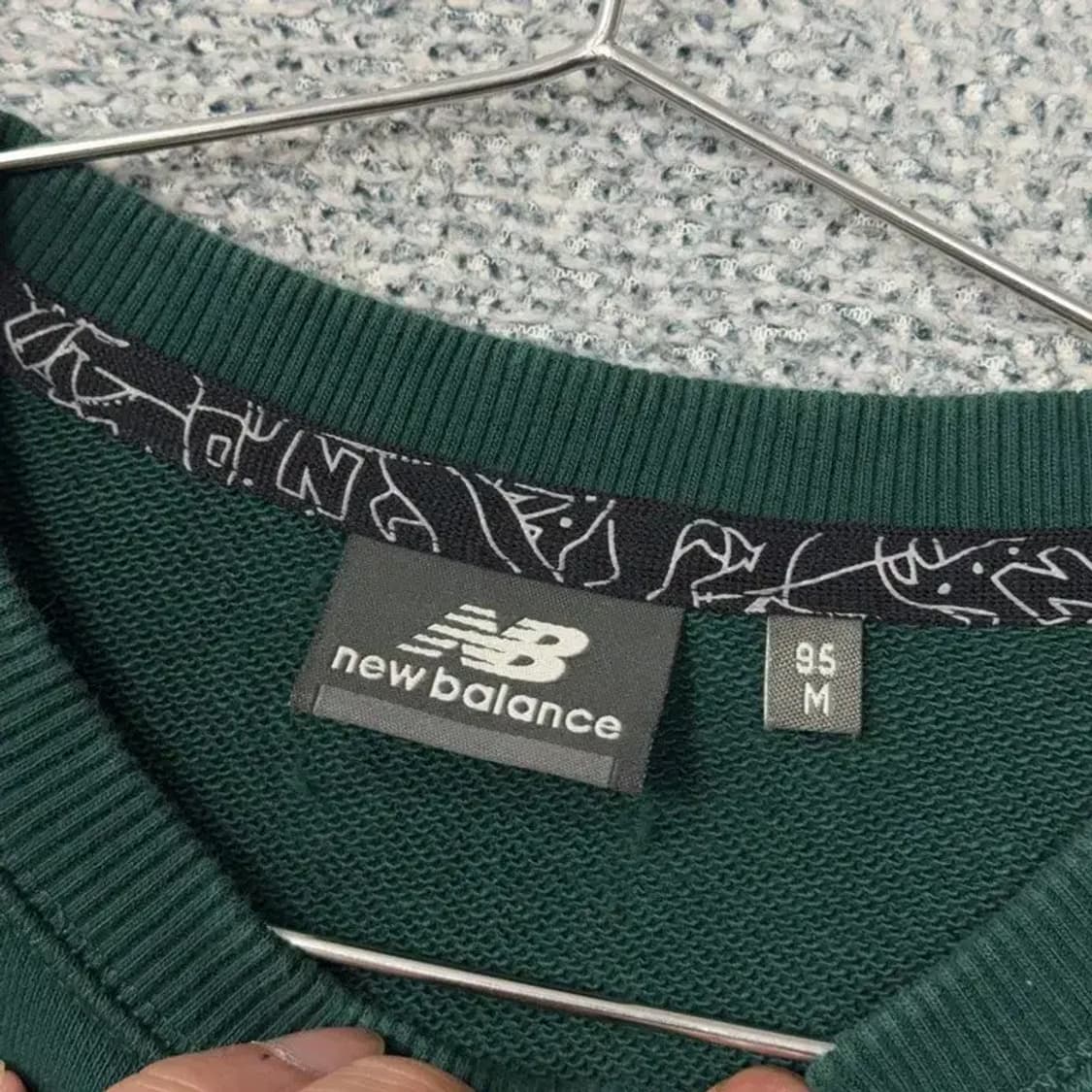 뉴발란스 빅로고 프린팅 그린 맨투맨 95 상품이미지3