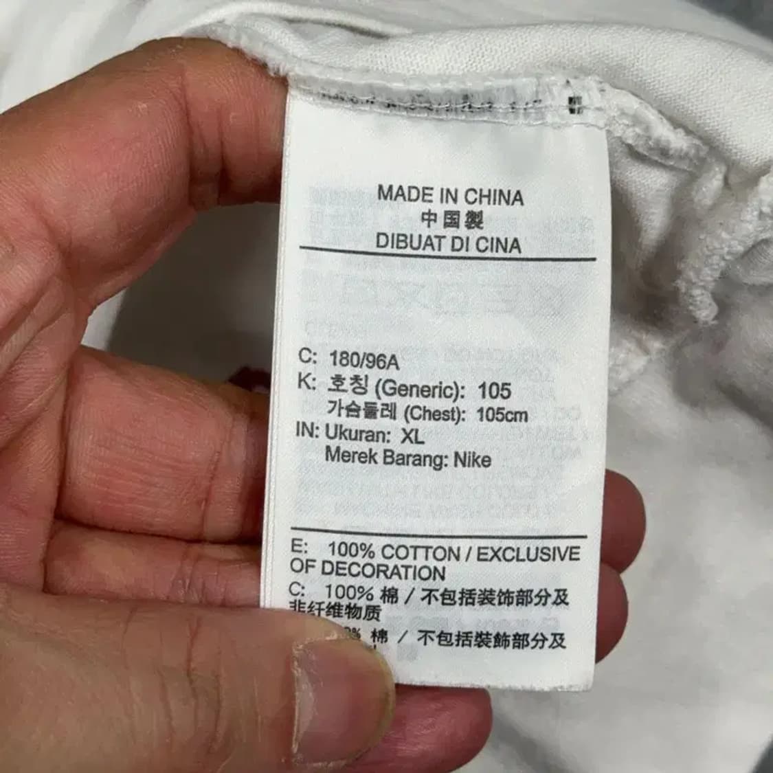 나이키 월드투어 프린팅 화이트 긴팔티 XL 상품이미지4