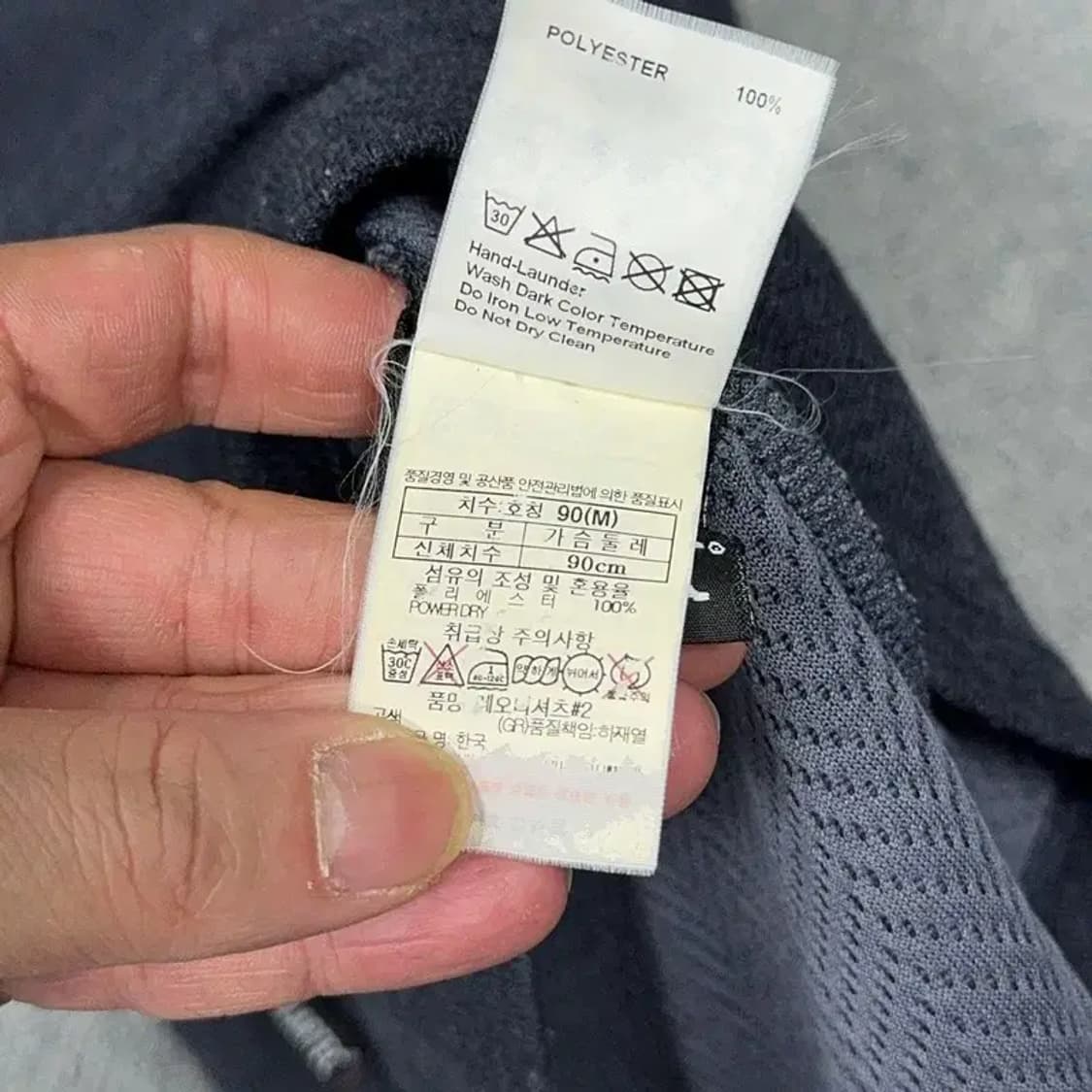 블랙야크 여성 등산 그레이 반집업 90 상품이미지5