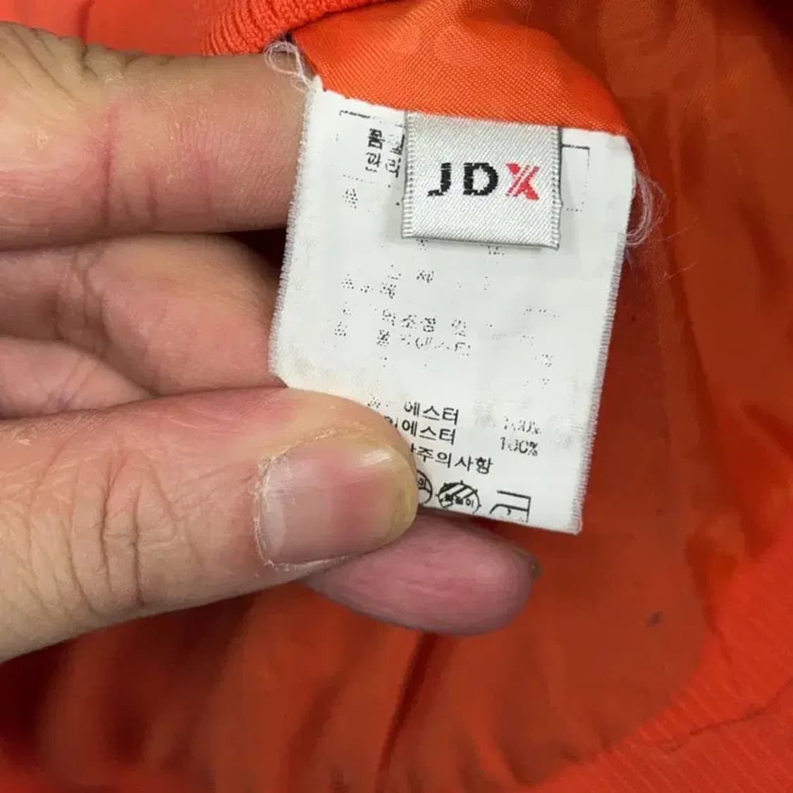 JDX 여성 골프 오렌지 자켓 95 상품이미지4