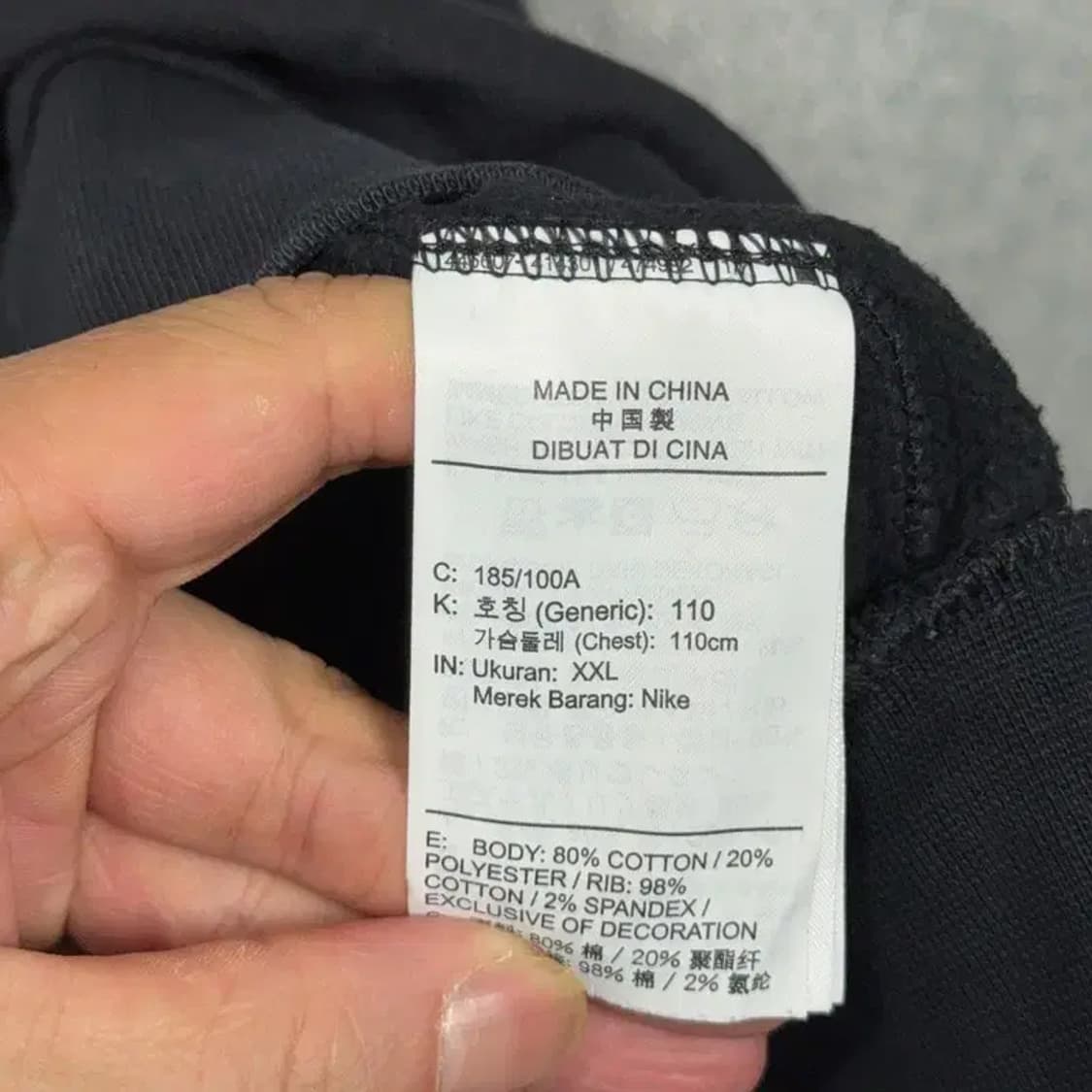 나이키 에어 백로고 프린팅 블랙 맨투맨 XXL 상품이미지4