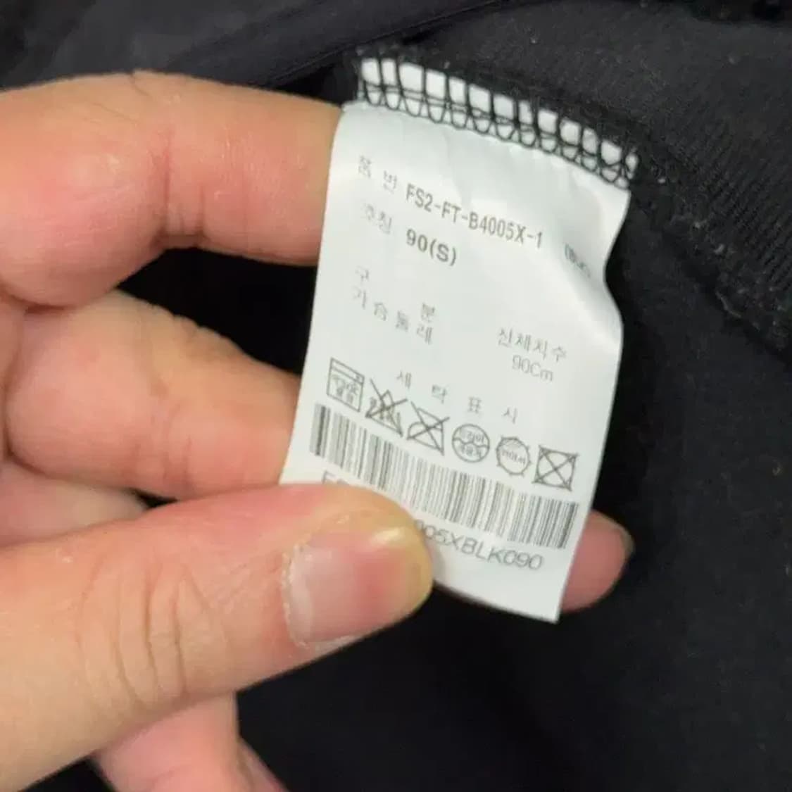 휠라 로고 플리스 후리스 후드집업 90 상품이미지4