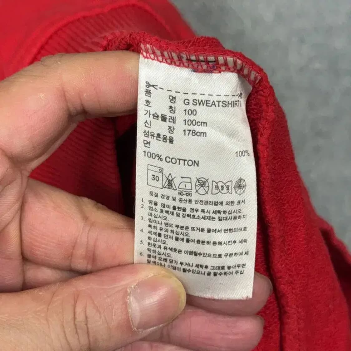 아디다스 수퍼스타 프린팅 레드 맨투맨 100 상품이미지6