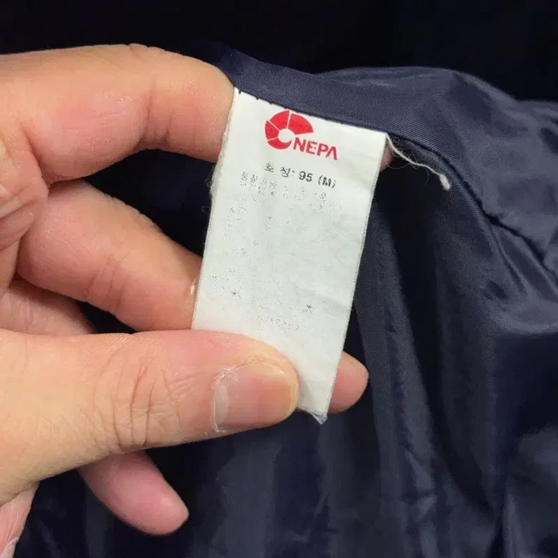 네파 네이비 로고 기능성 여성 바람막이 95 상품이미지7