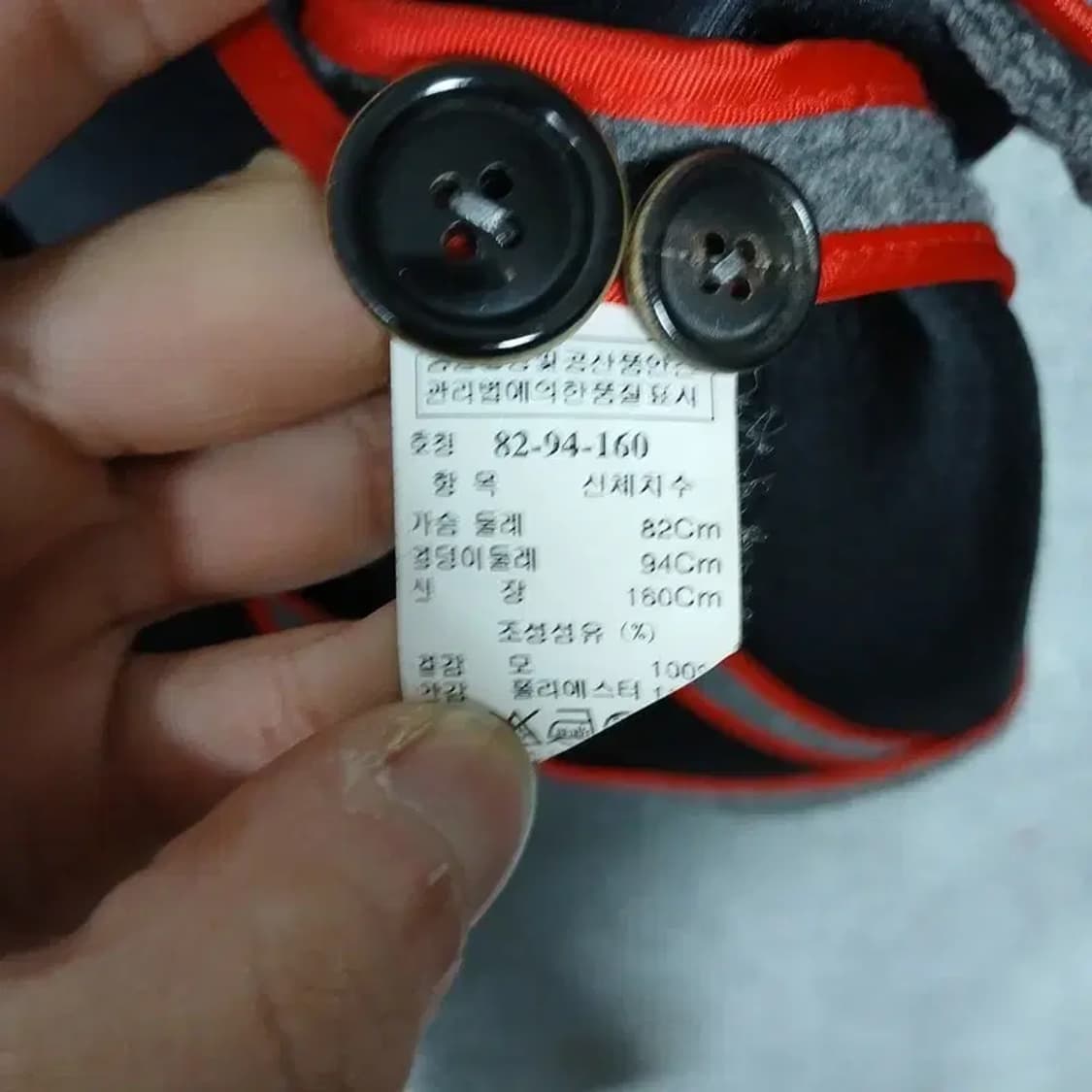 시스템 그레이 한섬 여성 울 코트 82-94-160 상품이미지4