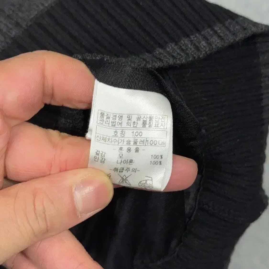 인디안 남성 캐주얼 그레이 울 니트 집업 100 상품이미지4