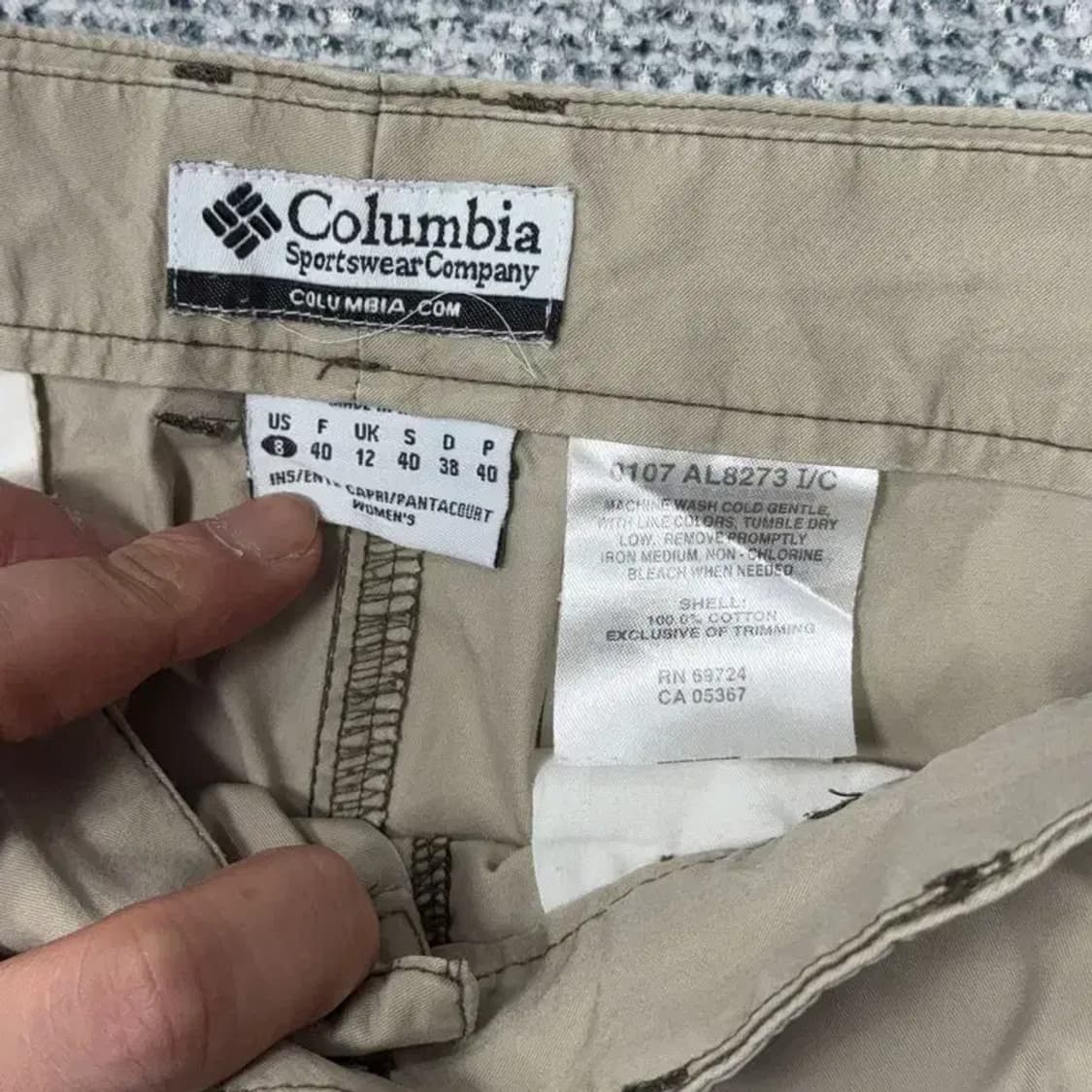 콜롬비아 등산 베이지 카고 팬츠 29 상품이미지5